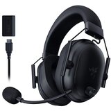 Razer Slušalice Blackshark V2 HyperSpeed - Wireless Ultra-Lightweight Esports | ePonuda.com
