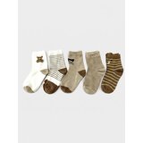 Sinsay Čarape s motivom medvjedića 5 pack | shoptok.hr