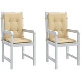  Jastuci za stolice 2 kom prošarano bež 100x50x4 cm od tkanine | shoptok.hr