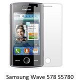  Zaščitna folija ScreenGuard za Samsung S5780 Wave 578 Cene