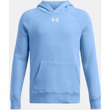 Under Armour Boys' sweatshirt UA Rival Fleece Hoodie - Boys Cene