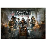Abystyle Assassin's Creed - Syndicate Poster (98x68) ( 050615 ) Cene