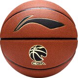 Li-Ning Lopta za košarku, Narandžasta Cene