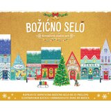  Božićno selo – kreativni zlatni set | ePonuda.com