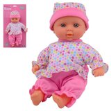 Baby Rose PUNČKA DOJENČEK 30 CM Z ZVOKI NA BATERIJE - (21211430) Cene