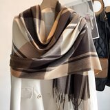  Šal ME-33770 - Smeđa KP33770 | Eponuda.ba