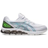 Asics Nizke superge GEL QUANTUM 180 7 Bela Cene