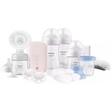 Philips AVENT Električna pumpica Gift set za dojenje sa električnom pumpicom 1791