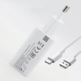 Xiaomi polnilec MDY-11-EP USB A 22,5W s kablom Type C 3A - bel (Bulk) Cene