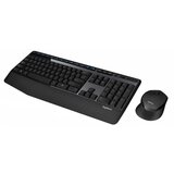 Logitech MK345 Wireless Desktop US tastatura + miš | ePonuda.com