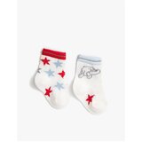 Koton Patterned Baby Boy Socks Set | shoptok.hr