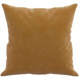  Jastuci 2 kom smeđi 40 x 40 cm baršunasti | shoptok.hr