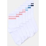 Sinsay Čarape 7 pack | shoptok.hr