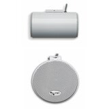 FBT CESL10T - 5 10/5/2,5W 100V line trafo vodootporni - bijela boja | Eponuda.ba