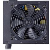 Cooler Master PSU MasterWatt White 750W | Eponuda.ba