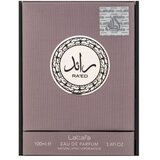 Lattafa Ra'ed Silver 100 ml parfemska voda unisex | shoptok.hr