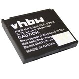 VHBW Baterija za LG KP500 / KP501 / KP502, 700 mAh Cene