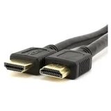  HDMI KABEL POLOVNO | Eponuda.ba