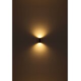 Globo 34163-1W - Spoljašnja zidna svetiljka VERONIKA 1xGU10/35W/230V IP44 | Eponuda.com