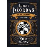  Kruna mačeva | ePonuda.com