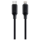  USB 2.0 Type-C to iPhone kabal 1,5m GEMBIRD CC-USB2-CM8PM-1.5M | Eponuda.ba