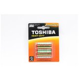 Toshiba HEAVY DUTY AAA 4B | Eponuda.ba