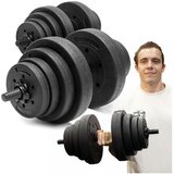  ACT0042 KOMPOZITNE TEGOVE 2 x 15 KG | shoptok.hr