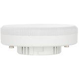  led sijalica GX53/8W/230V 4000K | Eponuda.com