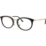 Ray-ban RX7255 2000 L (53) Črna/Kristalna | Shoptok.si