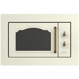 Gorenje mikrovalovna pečica vgradna BM235CLI Cene