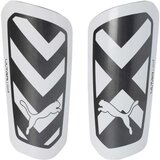 Puma Kostobrani Ultra Light Sleeve Unisex cene