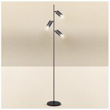  brilagi - podna lampa sele 3xGU10/30W/230V crna | Eponuda.com