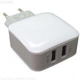 Dual USB Quick Wall Charger 2.4A | Eponuda.ba