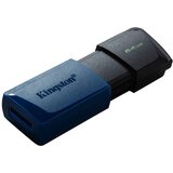  USB flash disk 64GB | ePonuda.com
