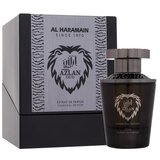 Al Haramain Azlan Oud Charcoal Edition 100 ml parfumski ekstrakt unisex | Shoptok.si