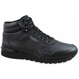 Puma Visoke superge 40289301 Črna Cene