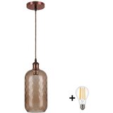 Brilagi LED luster na sajli R GLASS 1xE27/60W/230V pr. 14 cm bakrena/zadimljeno braon Cene