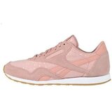 Reebok Nizke superge CL Nylon Slim Txt L Rožnata | Shoptok.si