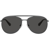 Swarovski Naočare za sunce SK 7005 401187 | ePonuda.com