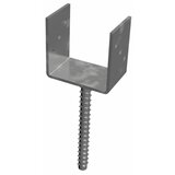  NOSAČ-STOPA GREDE 120X70X90X3 MM Cijene