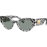 Dolce & Gabbana Naočare za sunce DG 4480 3287/1 | ePonuda.com