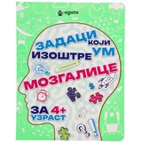  Educate, edukativna knjiga za decu, oštar um | Eponuda.com
