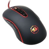 Redragon Phoenix M702 Gaming miš Cene