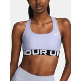 Under Armour Bra UA HG Authentics Mid Branded-PPL - Women Cene