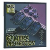  Zaštita za kameru aluminijumska za samsung s916b galaxy s23 plus crna ( FL10632 ) | ePonuda.com
