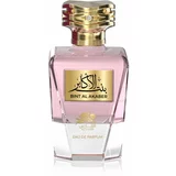 Al Fares Bint Al Akaber parfumska voda uniseks 90 ml