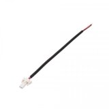  Naponski kabl za napajanje stop svetla za električni trotinet xiaomi M365 (13cm) cene