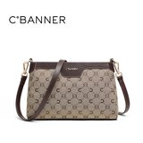  C.Baer Ženska torba, Smeđe boje | Eponuda.com