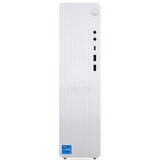 Lenovo IdeaCentre Tower 08IRH9 i7-13620H 32GB DDR5 5200 SSD 1TB Intel UHD Graphics No OS Cloud Grey 3-year On-site warranty | shoptok.hr