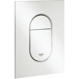 Grohe aktivirna tipka Arena Cosmopolitan S 37624SH0 alpine b | Shoptok.si